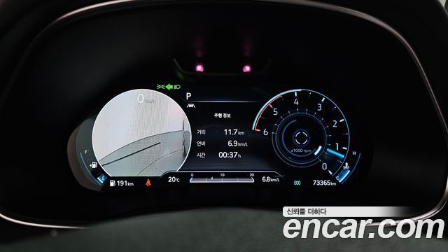 Genesis GV80 2021 — photo 11