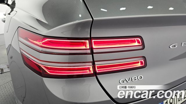 Genesis GV80 2021 — photo 9