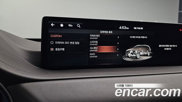 Genesis GV80 2021 — photo 32