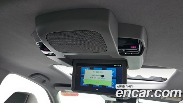 Honda Pilot 2021 — photo 24