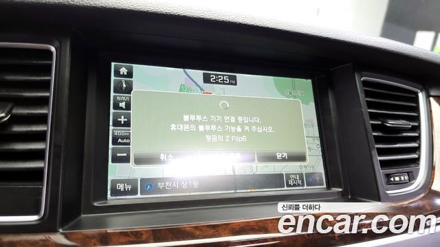 Hyundai Genesis 2015 — photo 31