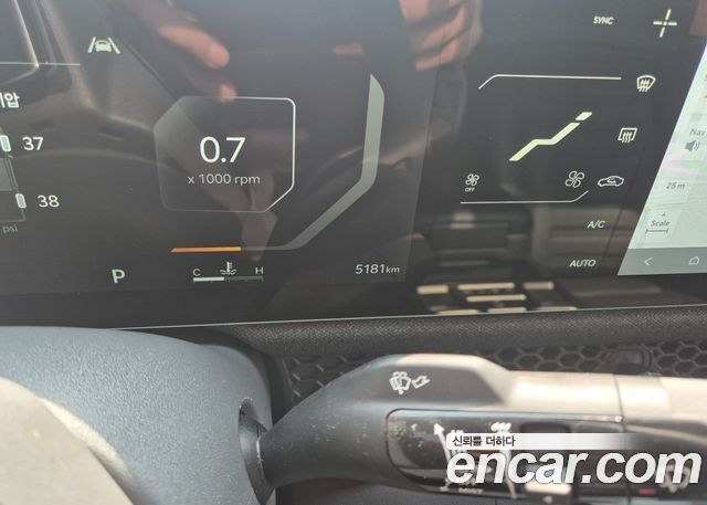 Kia Tasman 2026 — photo 20