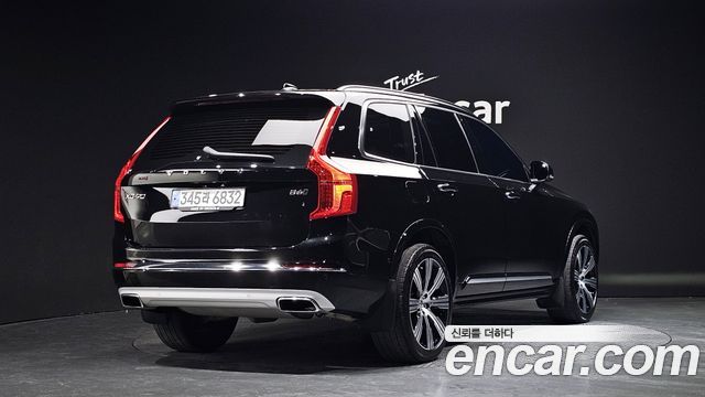 Volvo XC90 2021 — photo 2
