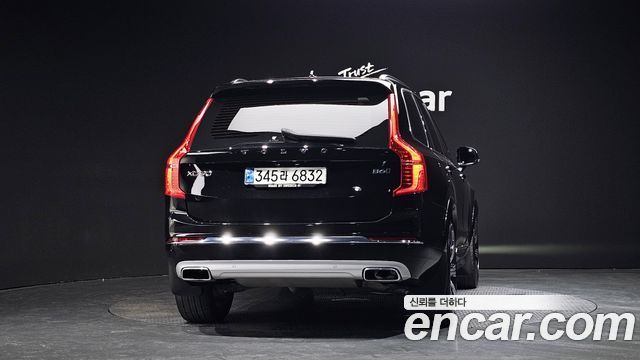 Volvo XC90 2021 — photo 4