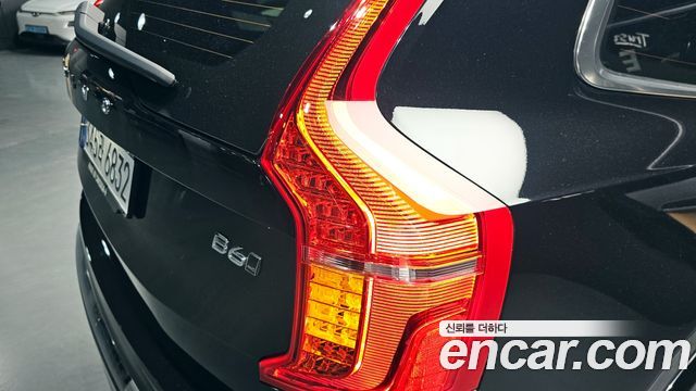Volvo XC90 2021 — photo 9