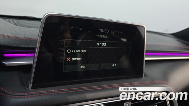 Genesis G70 2019 — photo 32