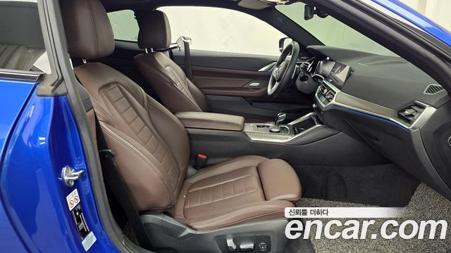 BMW 4-Series 2021 — photo 17
