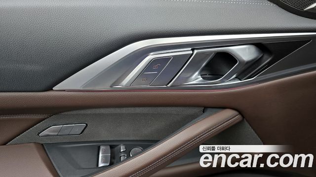BMW 4-Series 2021 — photo 30