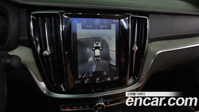 Volvo S60 2020 — photo 14