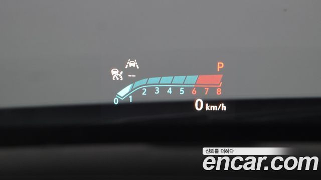 Chevrolet Korea Trailblazer 2021 — photo 11