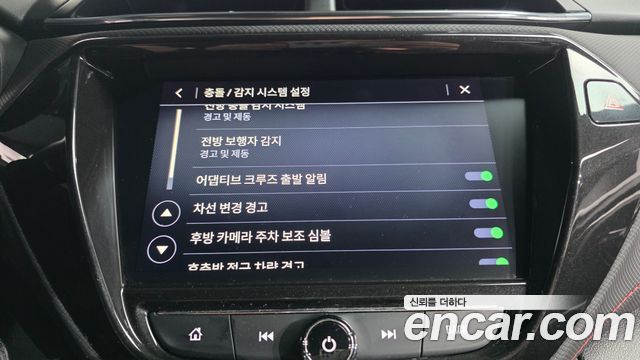 Chevrolet Korea Trailblazer 2021 — photo 17