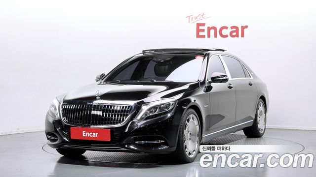 Mercedes-Benz S-Class 2017 — photo 1