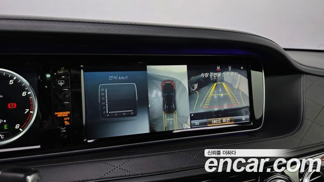Mercedes-Benz S-Class 2017 — photo 17