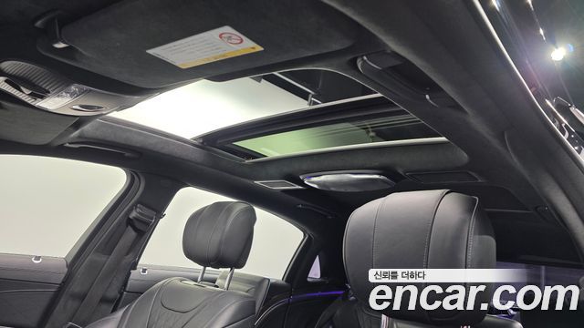 Mercedes-Benz S-Class 2017 — photo 20