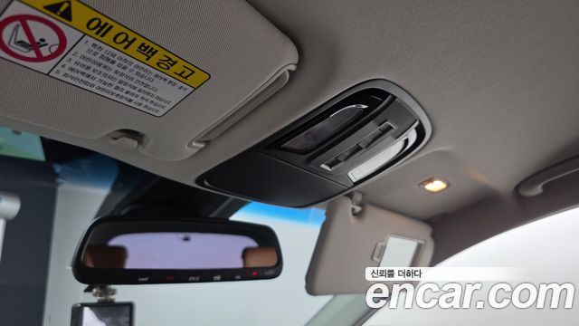 Kia Sorento 2020 — photo 23