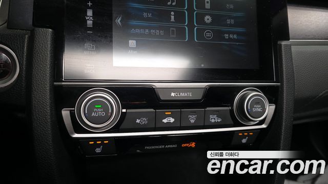 Honda Civic 2017 — photo 17