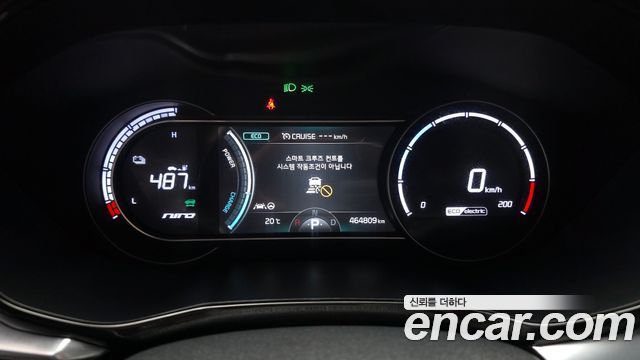 Kia Niro 2022 — photo 8