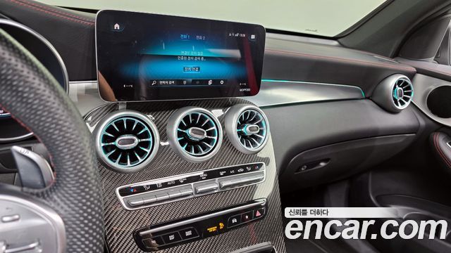 Mercedes-Benz GLC-Class 2022 — photo 20