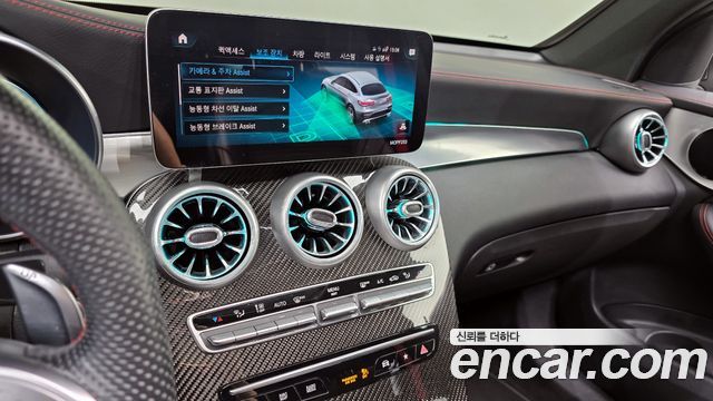 Mercedes-Benz GLC-Class 2022 — photo 23
