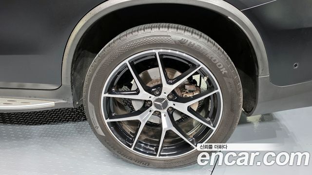 Mercedes-Benz GLC-Class 2022 — photo 7