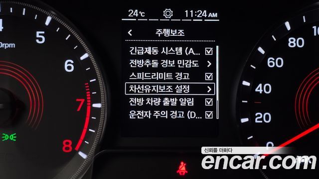 KG Mobility KORANDO 2021 — photo 27