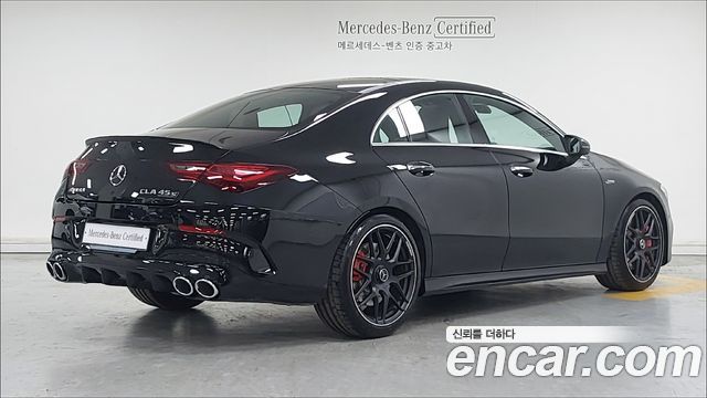 Mercedes-Benz CLA-Class 2026 — photo 2