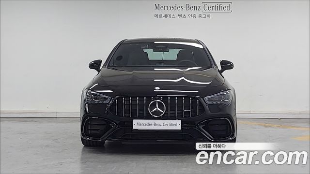Mercedes-Benz CLA-Class 2026 — photo 3
