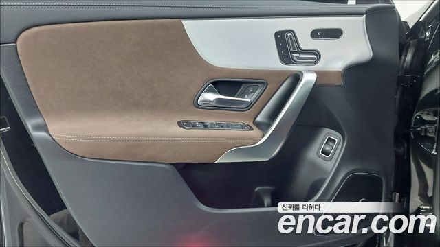 Mercedes-Benz CLA-Class 2026 — photo 15