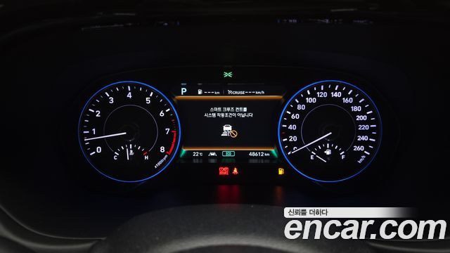 Hyundai Palisade 2022 — photo 11