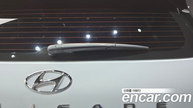 Hyundai Palisade 2022 — photo 32