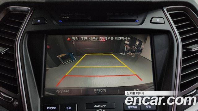 Hyundai Santafe 2015 — photo 20