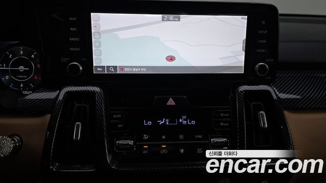 Kia Sorento 2021 — photo 19