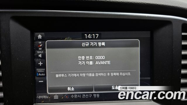 Hyundai AVANTE 2016 — photo 15