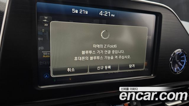 Hyundai Grandeur 2019 — photo 22