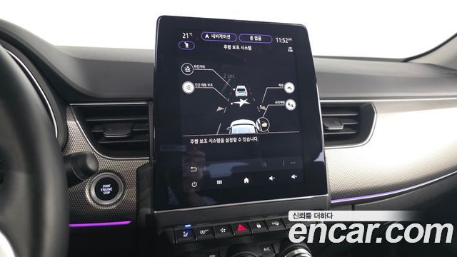 Renault Korea XM3 2023 — photo 16