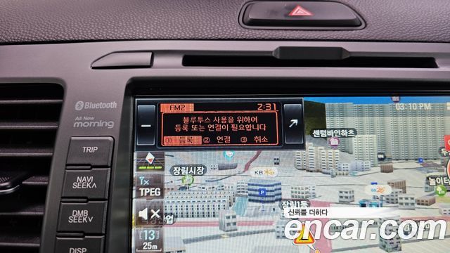 Kia morning 2016 — photo 22