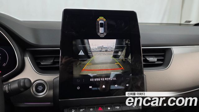 Renault Korea Arkana 2026 — photo 21
