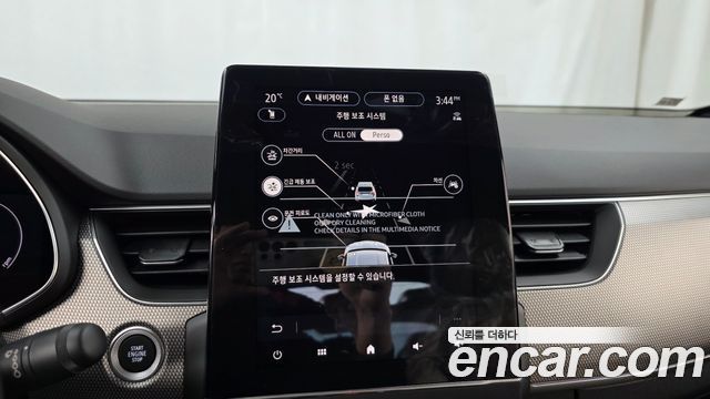 Renault Korea Arkana 2026 — photo 22