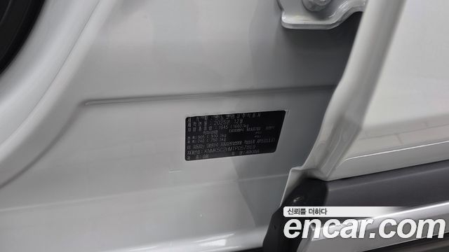 Renault Korea Arkana 2026 — photo 27