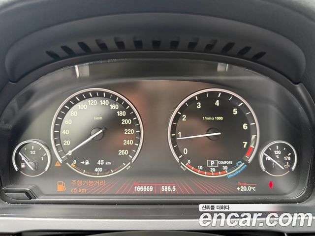 BMW 7-Series 2011 — photo 8
