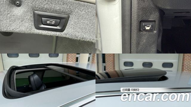 BMW 7-Series 2011 — photo 13
