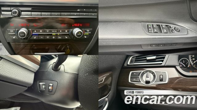 BMW 7-Series 2011 — photo 18