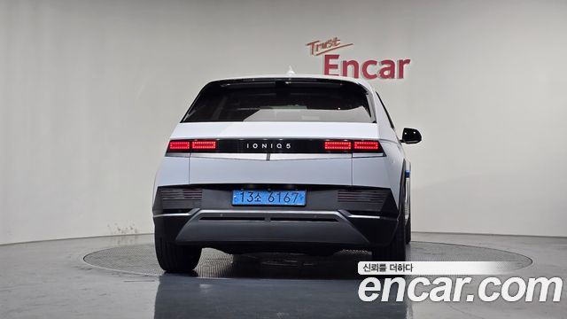 Hyundai Ioniq5 2022 — photo 4