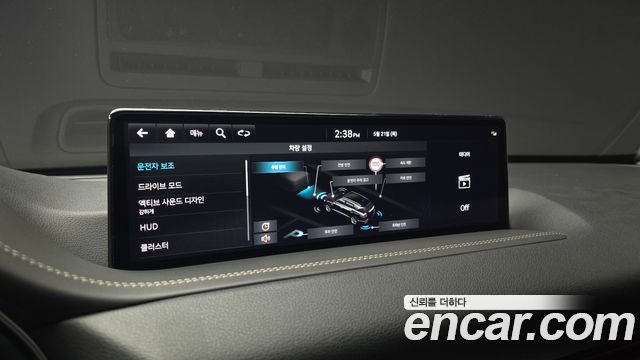 Genesis GV80 2023 — photo 22