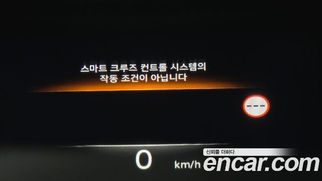 Genesis GV80 2023 — photo 25