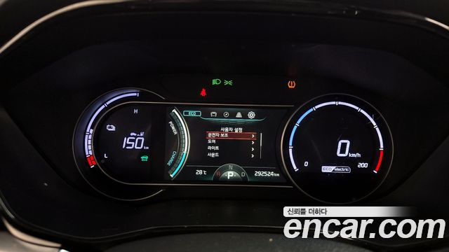 Kia Niro 2023 — photo 8