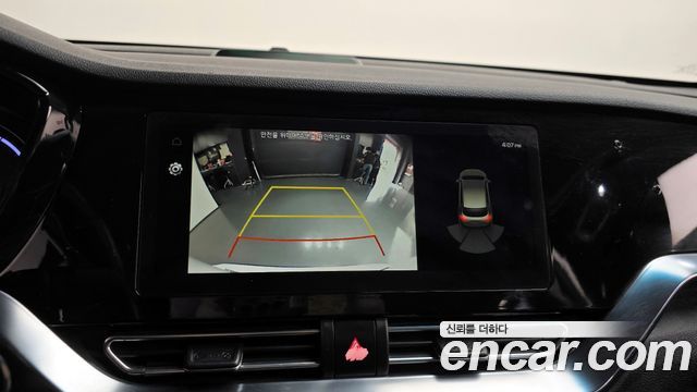 Kia Niro 2023 — photo 14