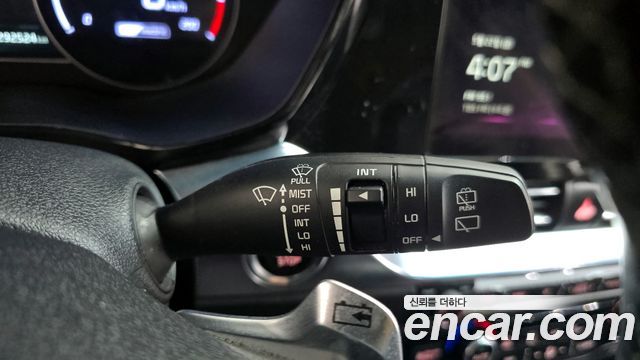 Kia Niro 2023 — photo 20