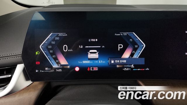 BMW 2-Series 2024 — photo 8