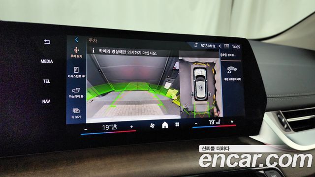 BMW 2-Series 2024 — photo 15